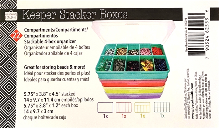 Personality Case 4-Set Keeper Stacker Boxes