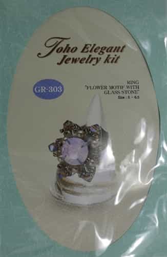 TO-GR-303 - Toho Elegant Jewelry Kit: Flower Motif with Glass Cubic Ring