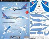 1:144 China Southern Boeing 787-8