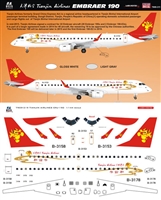 1:144 Tianijin Embraer 190