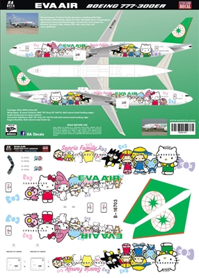 1:144 Eva Air Boeing 777-300ER "Hello Kitty Hand in Hand"