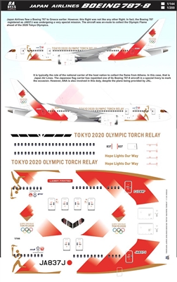 1:144 Japan Airlines 'Tokyo 2020 Olympic Torch Relay' Boeing 787-8