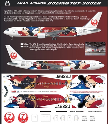 1:144 Japan Airlines 'Fantasia' Boeing 767-300ER