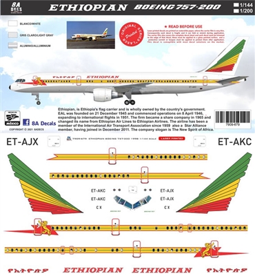 1:144 Ethiopian Airlines Boeing 757-200 (Minicraft)