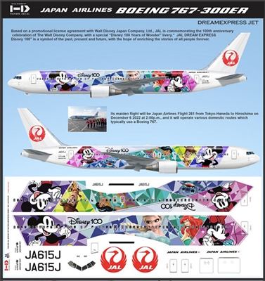 1:144 Japan Airlines 'Dream Express Disney 100' Boeing 767-300ER