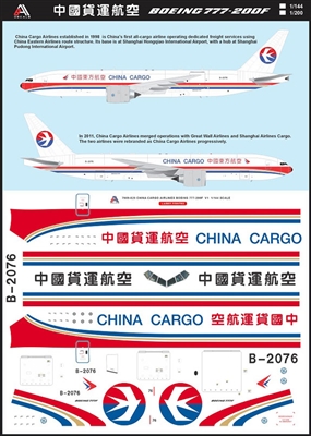 1:144 China Cargo Airlines Boeing 777-2F