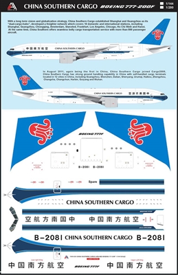 1:144 China Southern Cargo Airlines Boeing 777-2F