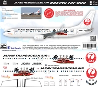 1:200 Japan TransOcean Air Boeing 737-800 'Shuri'