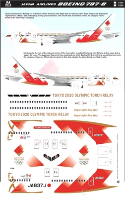 1:200 Japan Airlines 'Tokyo 2020 Olympic Torch Relay' Boeing 787-8