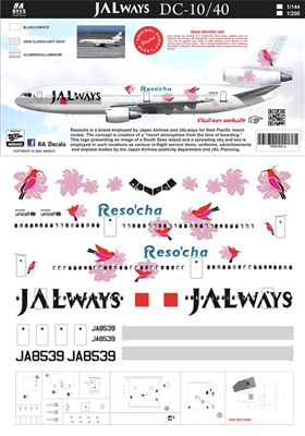 1:200 JALways 'Reso'cha' McDD DC-10-40