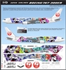 1:200 Japan Airlines 'Dream Express Disney 100' Boeing 767-300ER