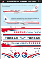 1:200 China Cargo Airlines Boeing 777-2F