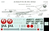 1:144 Japan Airlines Boeing 747's