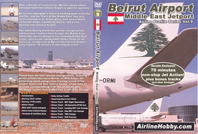 Beirut Airport - Middle East Jetport