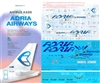 1:144 Adria Airways Airbus A.320