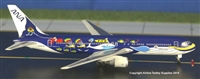 1:400 Boeing 767-300, All Nippon 'Marine Jr.'