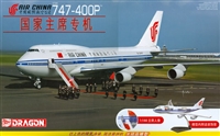 1:144 Boeing 747-400 Cutaway, Air China 'VIP'