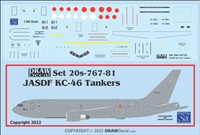 1:200 Japan Self Defence Force Boeing KC-46A  (767-200) Tanker