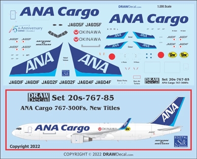 1:200 All Nippon Cargo (later titles) Boeing 767-300F