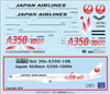 1:200 Japan Airlines Airbus A.350-1000