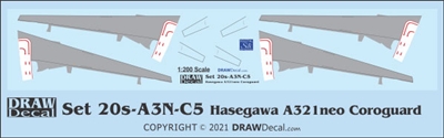 1:200 Airbus A.321NEO Corogard (Hasegawa Kit) Two Sets