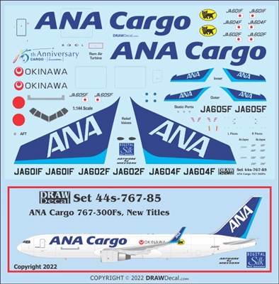 1:144 All Nippon Cargo (later titles) Boeing 767-300F