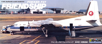 1:144 Fokker F.27 Friendship 200 All Nippon *Sold Out*