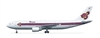 1:144 Airbus A.300-600, Thai Airways