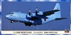 1:200 C.130H Hercules (2 kits), JASDF