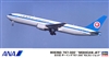 1:200 Boeing 767-300, All Nippon 'retro'