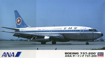 1:200 Boeing 737-200 (2 kits), All Nippon