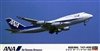 1:200 Boeing 747-400, All Nippon