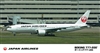 1:200 Boeing 777-200 Japan Air Lines (2011 cs)