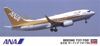 1:200 Boeing 737-700(W), All Nippon (Gold cs)