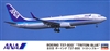 1:200 Boeing 737-800(W), All Nippon