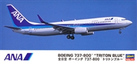 1:200 Boeing 737-800(W), All Nippon