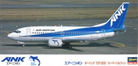 1:200 Boeing 737-500, Air Nippon 'Super Dolphin'