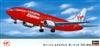 1:200 Boeing 737-400, Virgin Express