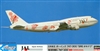 1:400 Boeing 747-300, Japan Airlines "Reso'cha"