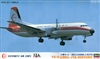 1:144 Namc YS-11 (3 kits), Japan Air Lines, Japan Transocean Air, Southwest Air Lines