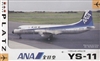 1:200 Namc YS-11A, All Nippon