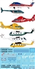 1:72 Civilian Helicopters (2)