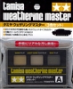 Weathering Master Set A