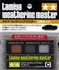 Weathering Master Set C