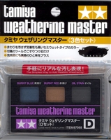Weathering Master Set D *Sold Out*