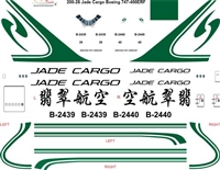 1:200 Jade Cargo Boeing 747-400F