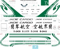 1:144 Jade Cargo Boeing 747-400F