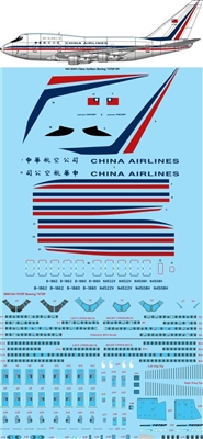 1:144 China Airlines Boeing 747SP (EE Kit)