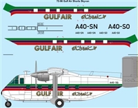 1:72 Gulf Air Shorts SC.7 Skyvan