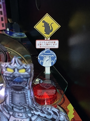 Godzilla and UFO Sightings - Proceed with Caution Sign MOD for Stern's Godzilla Pinball